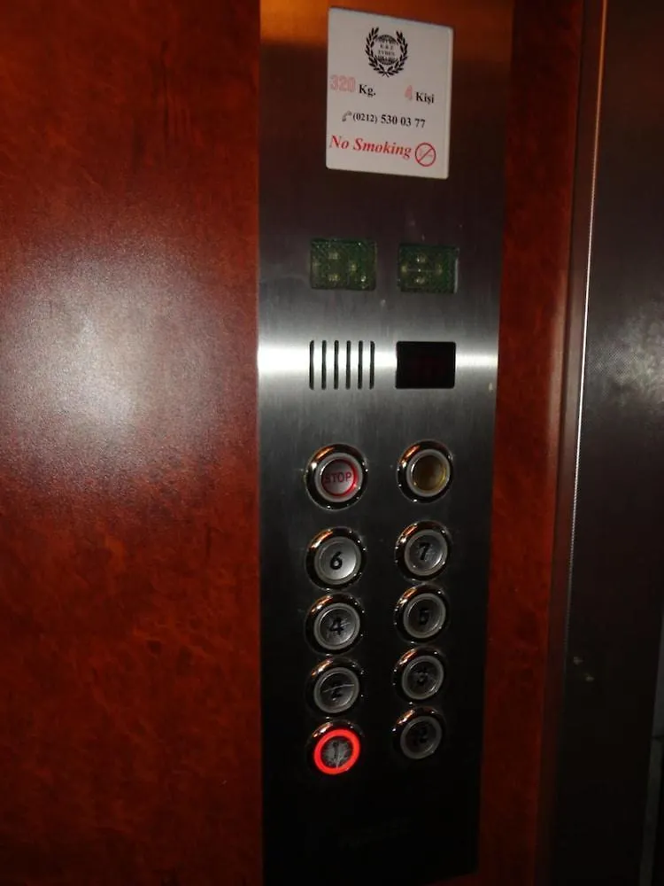 Sah Hotel イスタンブール トルコ
