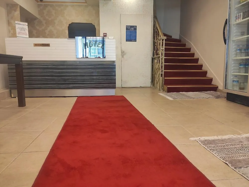 Sah Hotel イスタンブール 2*,  トルコ