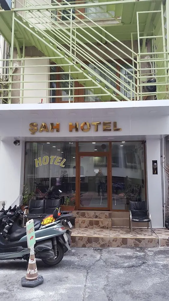 Sah Hotel イスタンブール トルコ